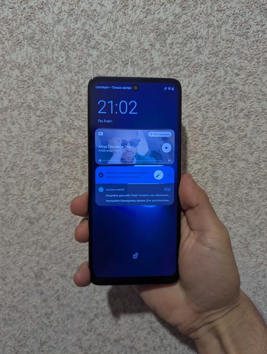 Moto g60 6/128gb Snapdragon 732g 2-Sim