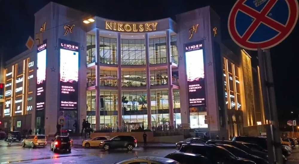 Аренда помещения в  Харькове рядом с ТЦ "Никольский" м."пл. Конституции".