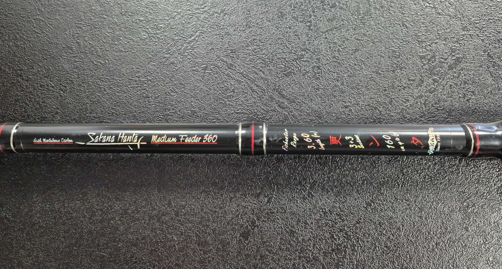 Wędka Mikado Sakana Hanta 3,60, 160G, Komis Jasło Czackiego