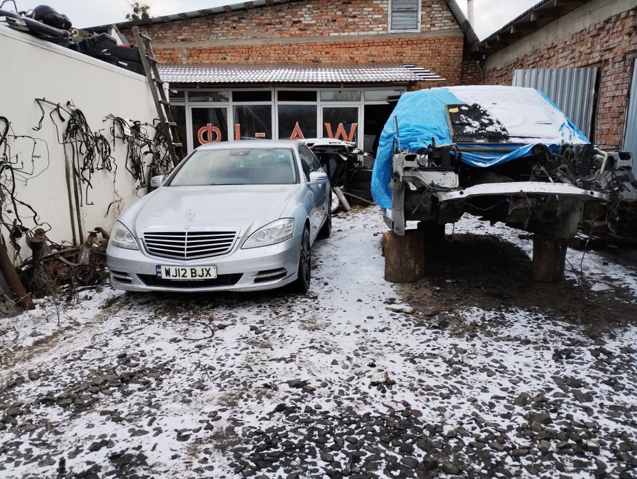 АКПП 7G Tronic Mercedes W221 S221 розборка шрот запчастини ОМ642 М272