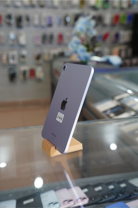 iPad mini 7 128GB Purple Wi-Fi