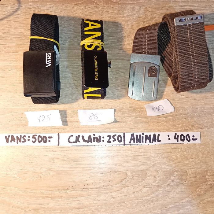 Ремінь тканинний Vans C.Klein Animal