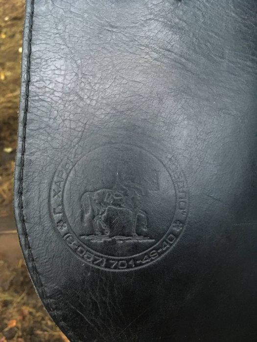 Сідло прогулянка