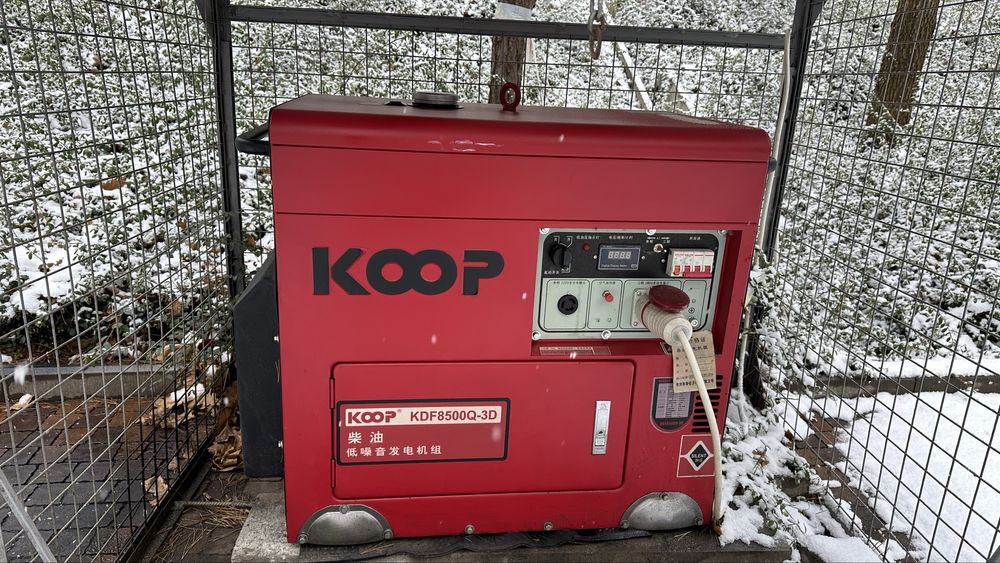 Дизельний генератор KOOP 7 кВт