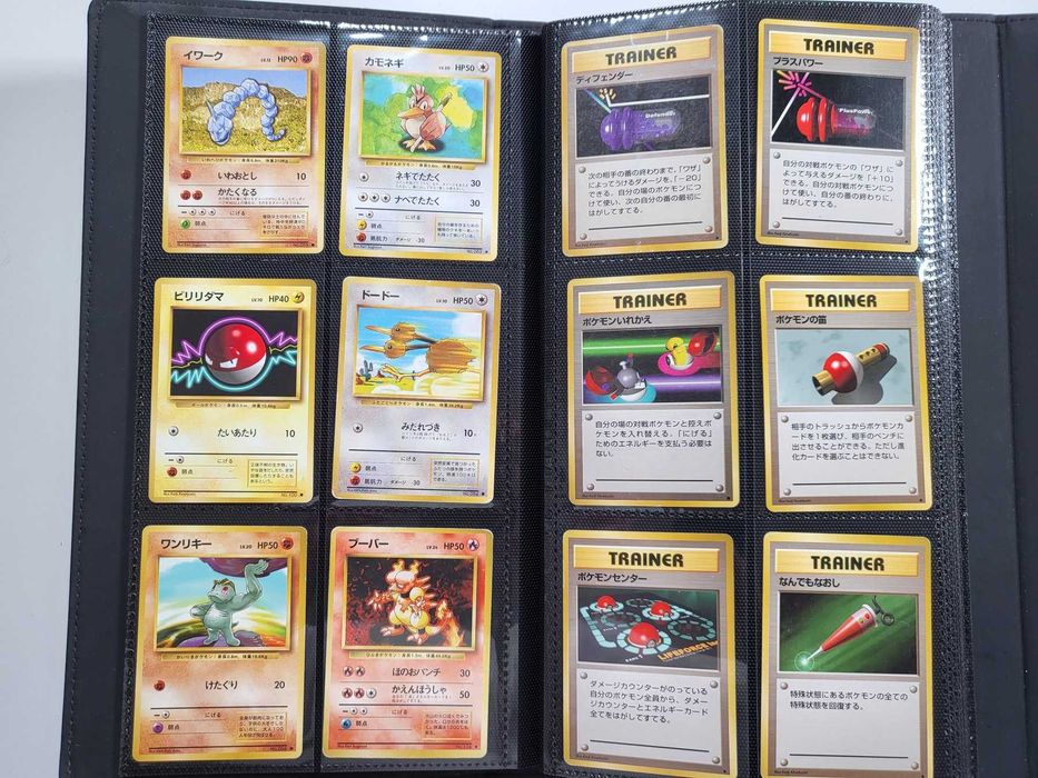 Coleção WOTC Pokemon 230 cartas – Base Set + Jungle + Gym