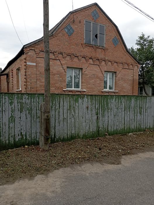 Продам будинок з земельною ділянкою