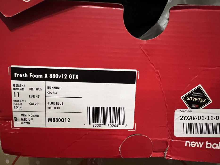 Кроссовки New Balance Fresh Foam 880 v12 GTX