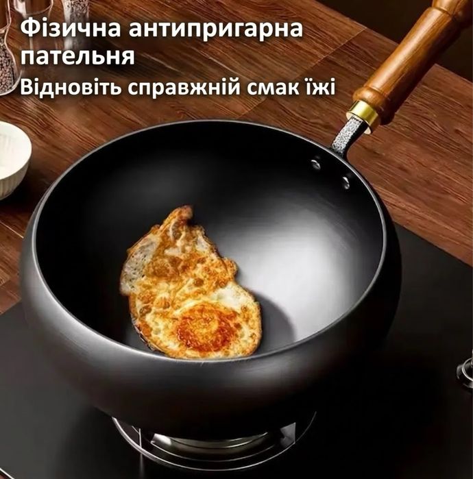Чавунна сковорода Potbelly з кришкою діаметр 28см