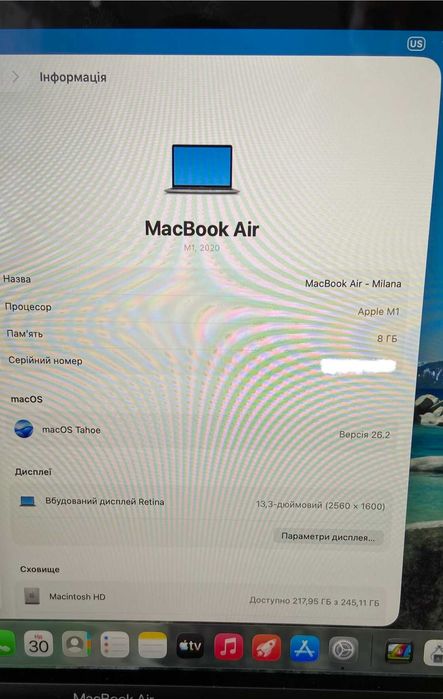 Macbook Air 2020 M1, 8GB, 256GB