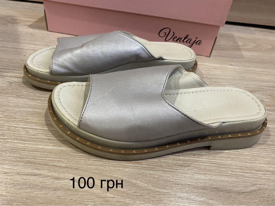 Продам різне шкіряне взуття (обувь) - листайте фото