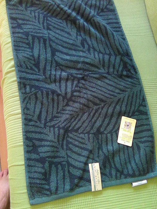 Ręcznik 100 % bawełna 41 cm x 71 cm