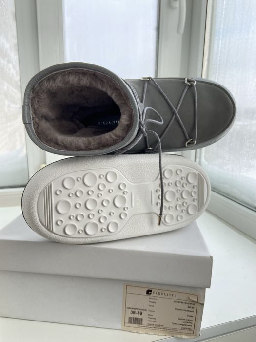 Зимове Взуття Жіноче, 38-39р., НОВІ