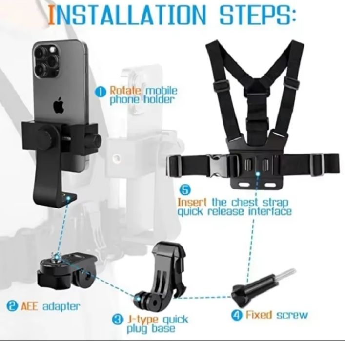 Крепление нагрудное для телефона, кріплення на груди для телефону