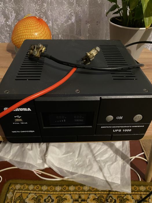 Безперебійник напруги