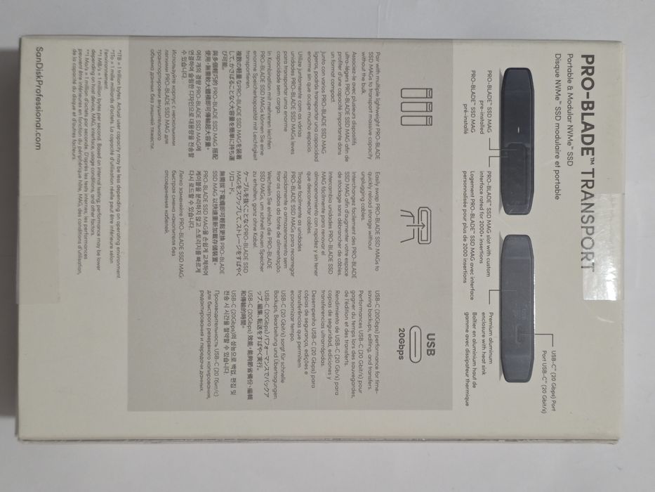 Sandisk WD professional pro blade 2TB 2000mb/s transport sdpm2nb-00