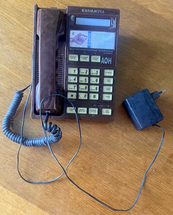 Стаціонарний телефонний апарат Коммтел 113