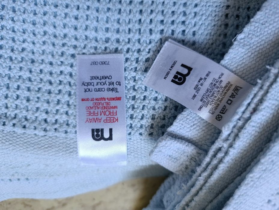 Бортики в кроватку, одеяло детское