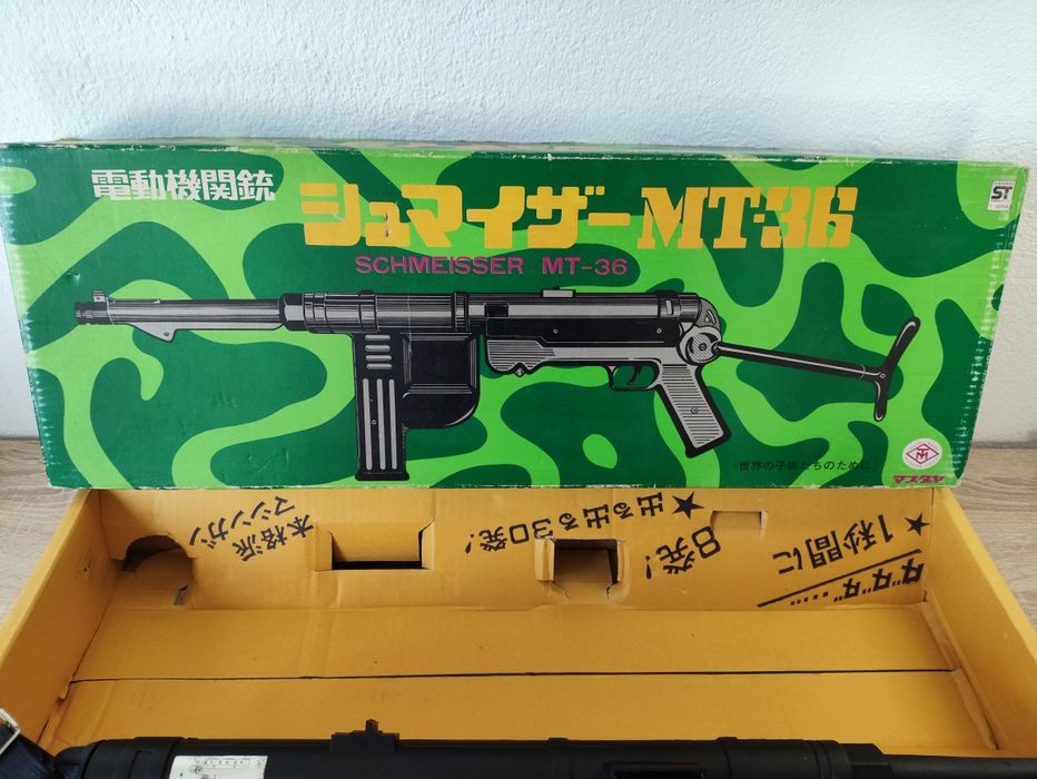 Arma Brinquedo Japan Vintage Antiga, Schmeisser M36