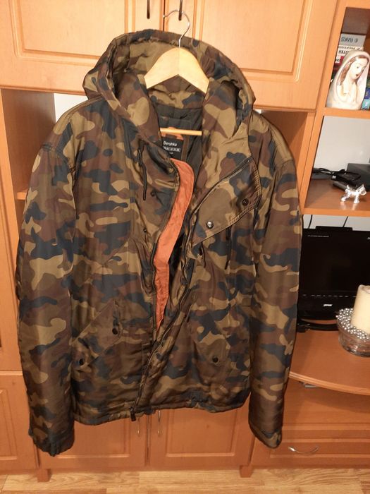 Пальто зимове чоловіче