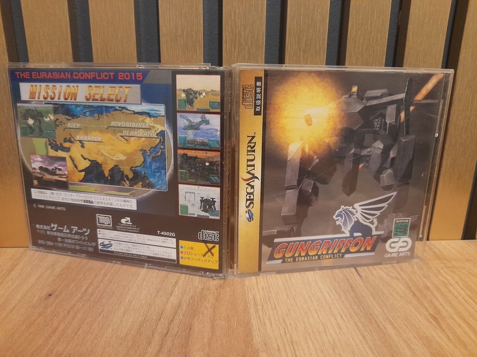 Gungriffon sega saturn retro ntsc j kolekcjonerski stan import z Jp