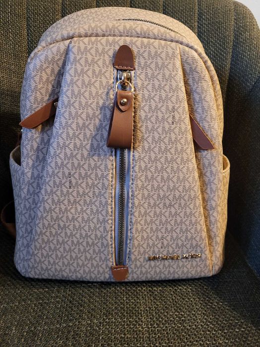 Plecak damski beżowy