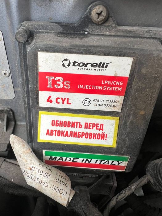 Продам ЗАЗ Lanos