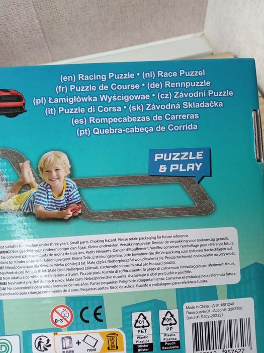 Пазл-траса з оксамитовою поверхнею Velvet Puzzle
Пазл-траса з