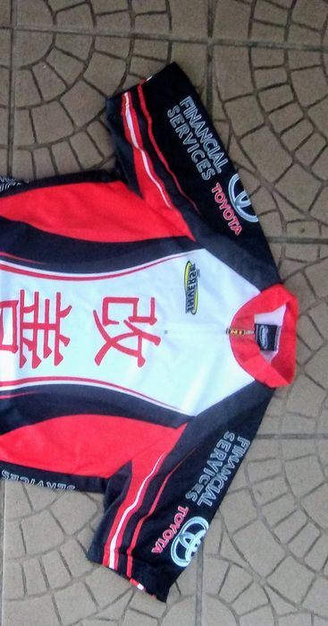 Koszulka kolarska Inverse w takiej jeździł Alejandro Valverde, mistrz