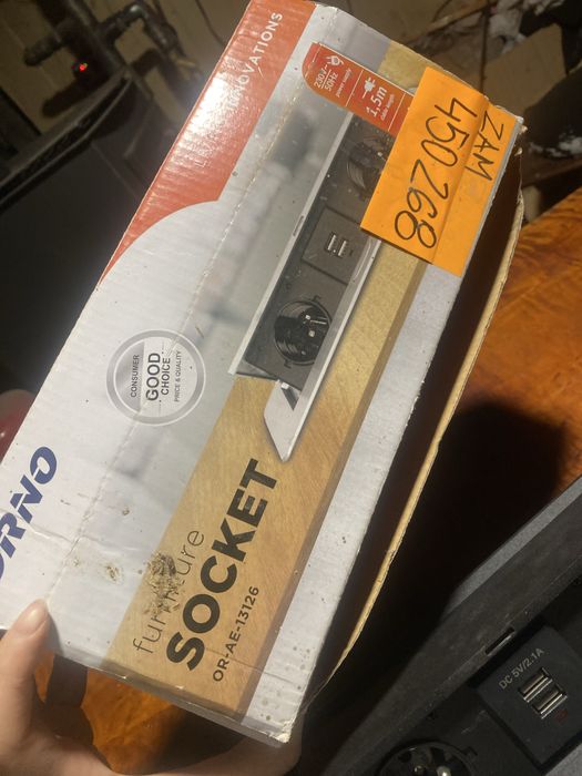 Gniazdo wpuszczane w blat