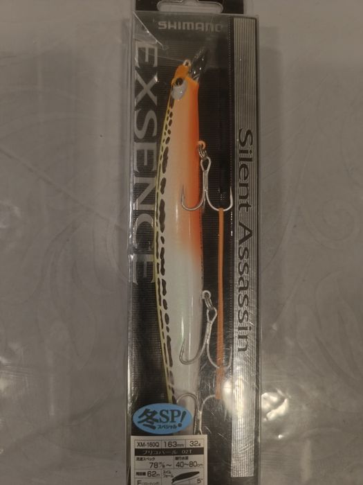 Amostras Spinning raras Shimano Silent Assassin 160F - novas