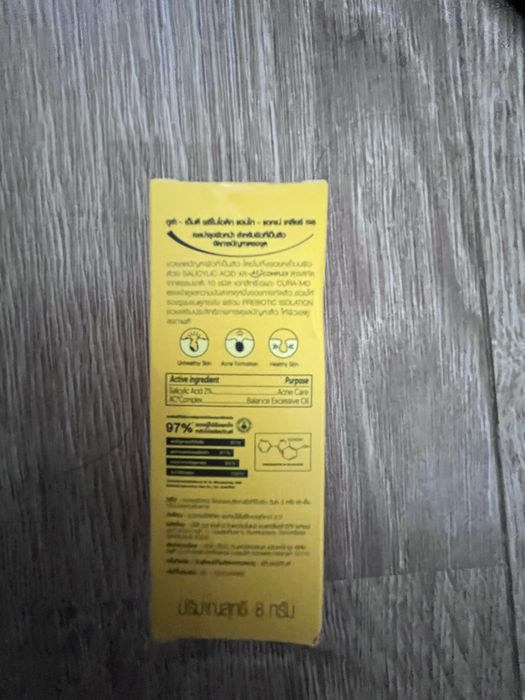 Tajski prebiotyczny żel na wypryski