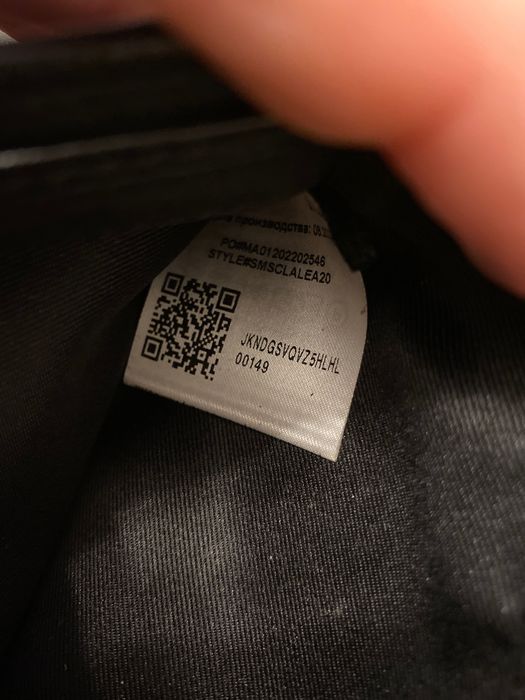 Portfel męski Guess