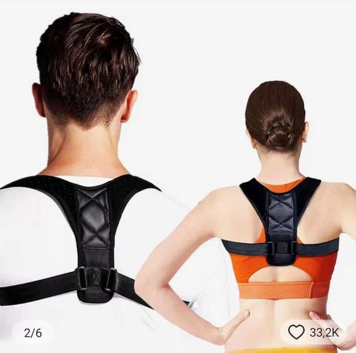 Коректор осанки , Корсет для вирівнювання осанки