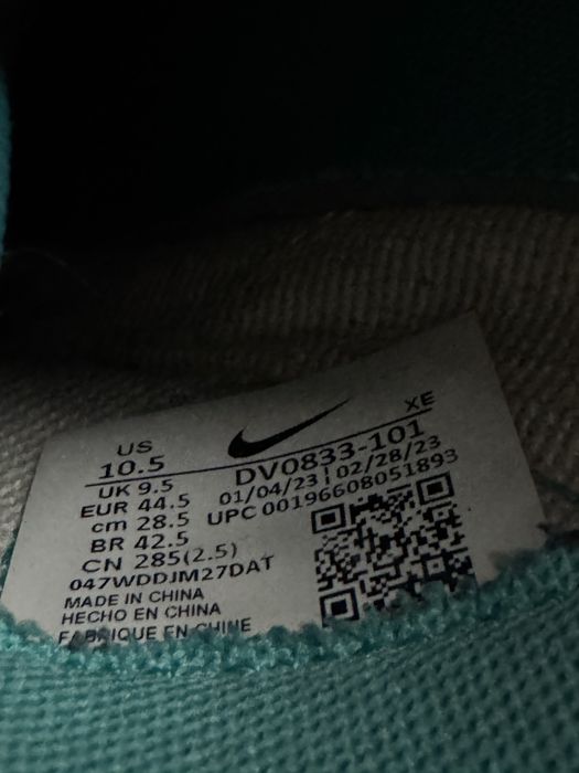 Кросівки Nike Dunk Low Retro 44.5 (28.5 см)