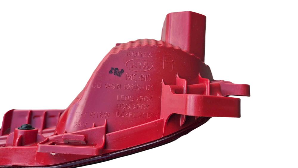 Lampa TYŁ PRAWA w zderzak cofania odblask Kia Ceed III 3 KOMBI 18- OE