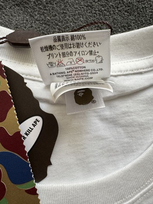 Koszulka Bape Sakura T-shirt | A Bathing Ape Tee