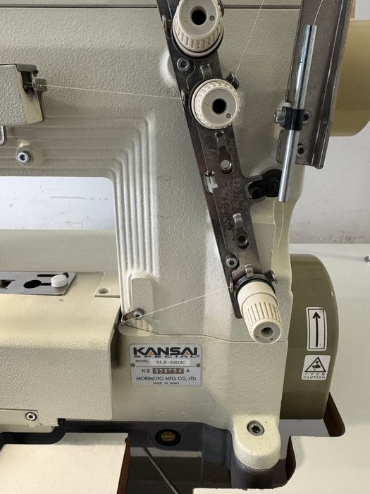 Maszyna szwalnicza szlufkarka Kansai Special