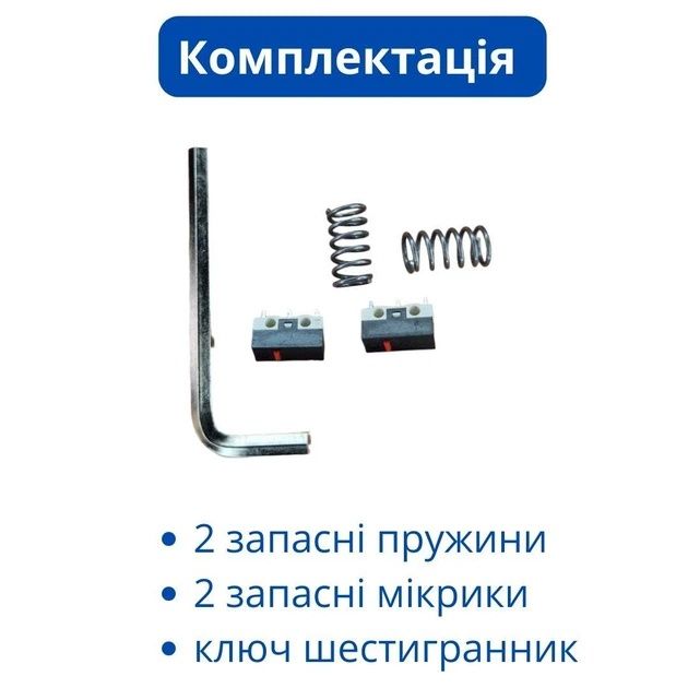 Ручка точкової зварки акумуляторів 18650, 21700  ручка точечной сварки
