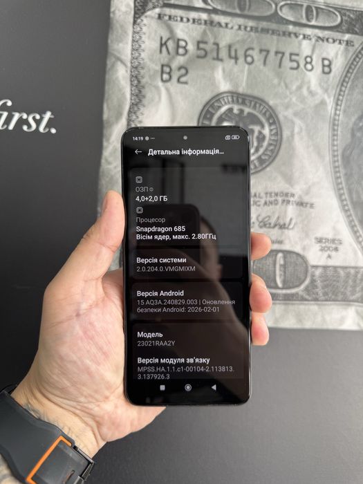 Продам Xiaomi Redmi note 12 4g 6/128 gb