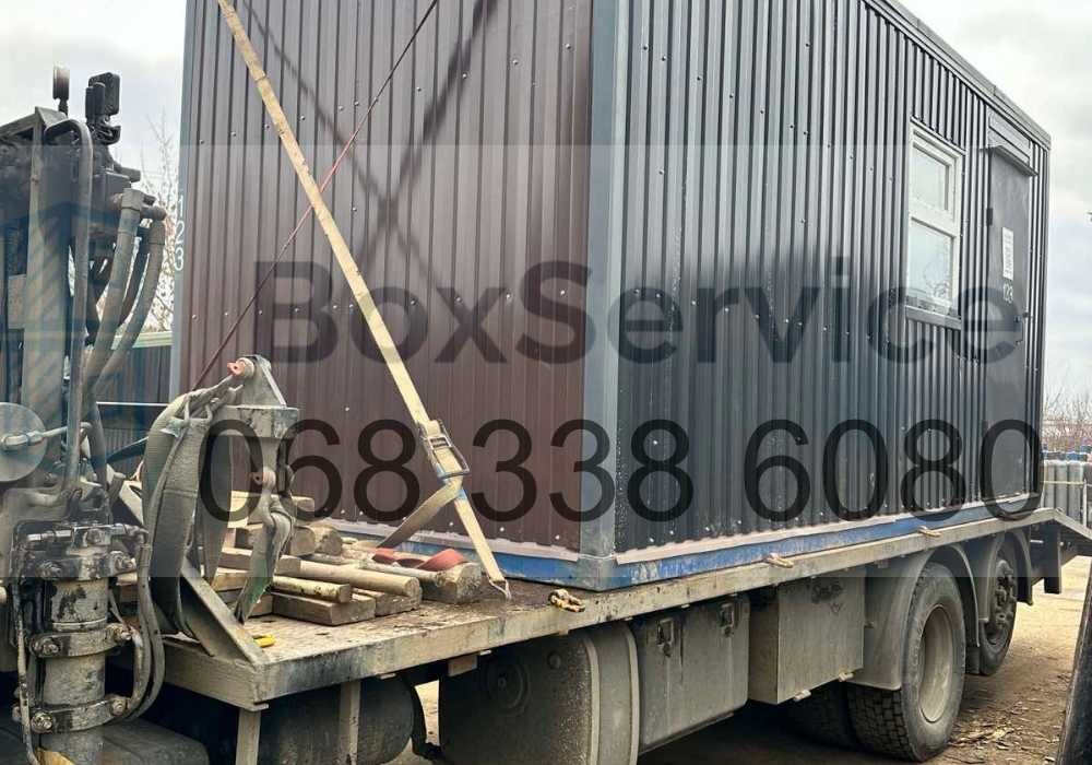 Побутівка в оренду Чернівці — від прямого власника