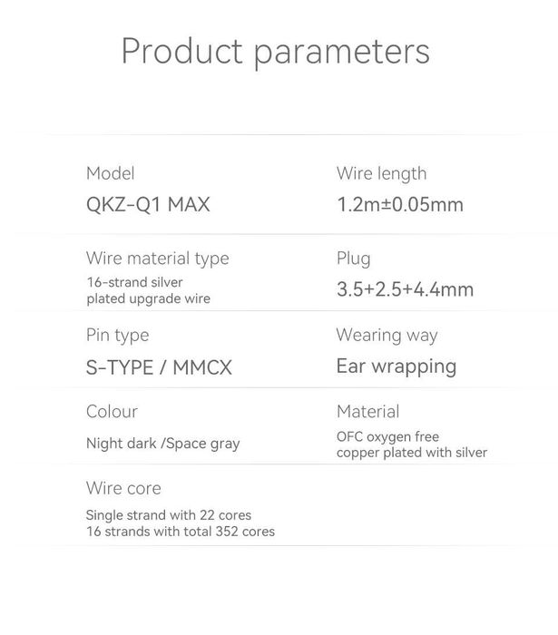 ‼️ QKZ Q1 MAX Grey - это 16 жильный кабель с сменными Jack 2.5/3.5/4.4