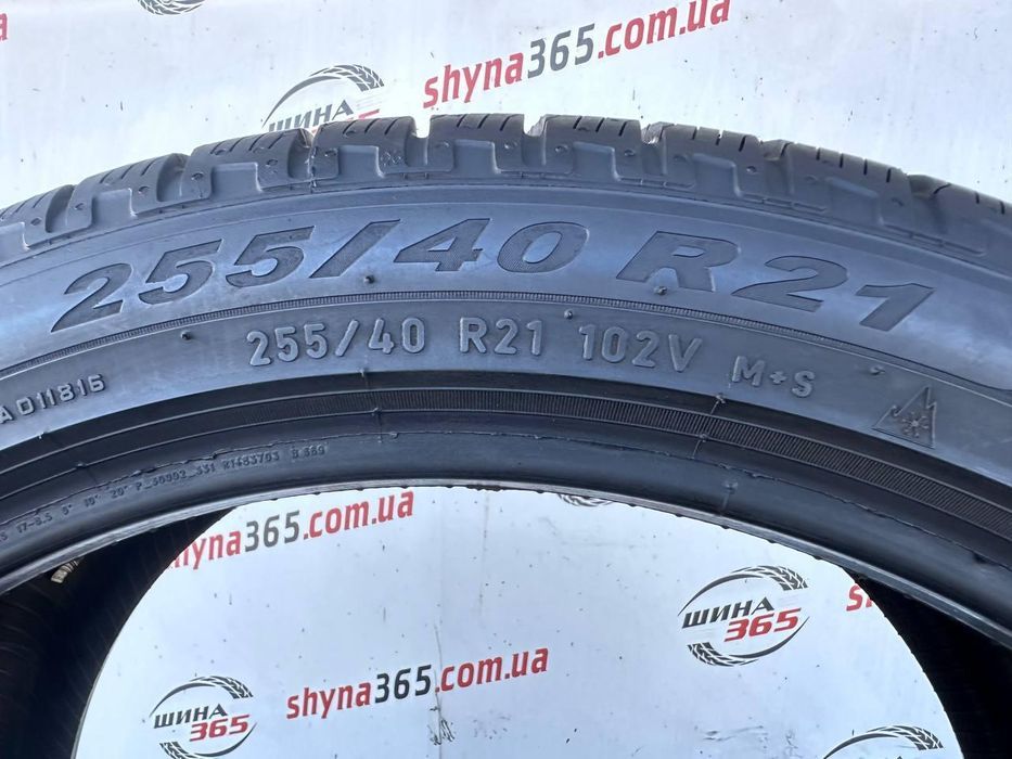 255/40 r21 Pirelli Scorpion Winter (Стан нових) 2024рік