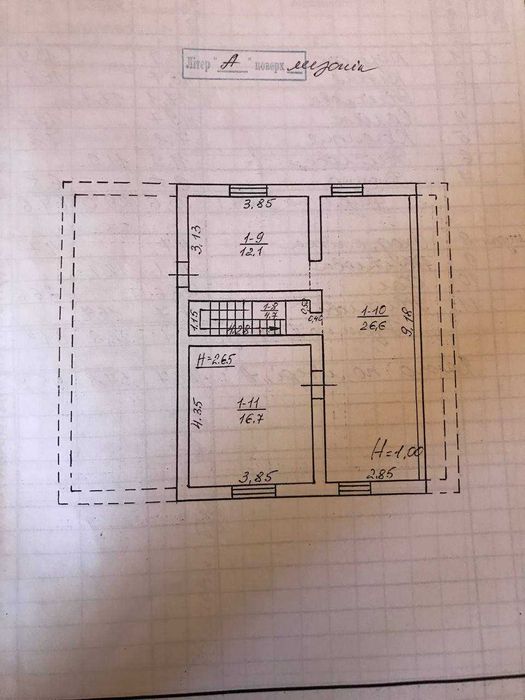 Продам будинок в передмісті Івано-Франківська