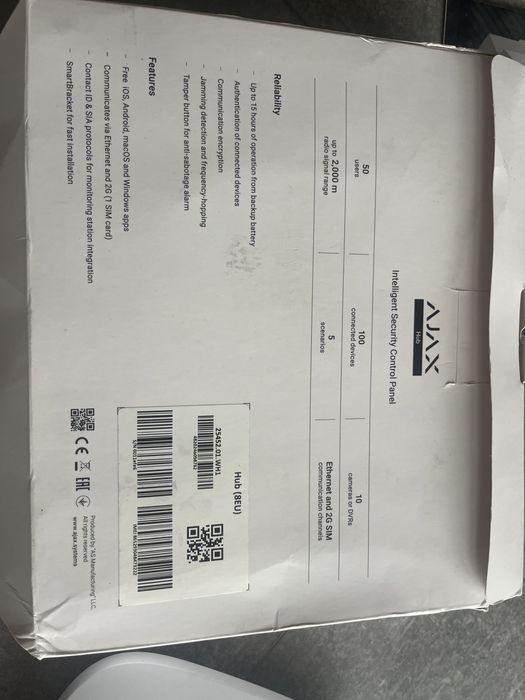 Сигналізація інтелектуальна централь  Ajax Hub