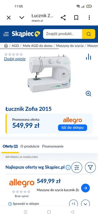 Maszyna do szycia Łucznik