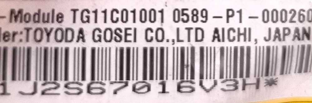 Airbag Banco Direito TG11C01001 - TOYOTA AURIS