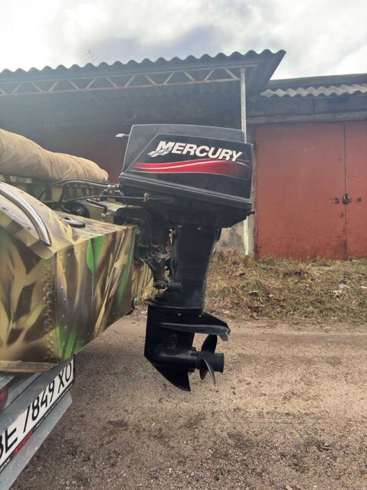 Лодка Южанка 2 удлиненная