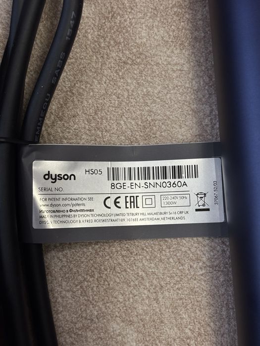 Стайлер Dyson Airwrap HS05  Prussian Blue\ Topaz complete long