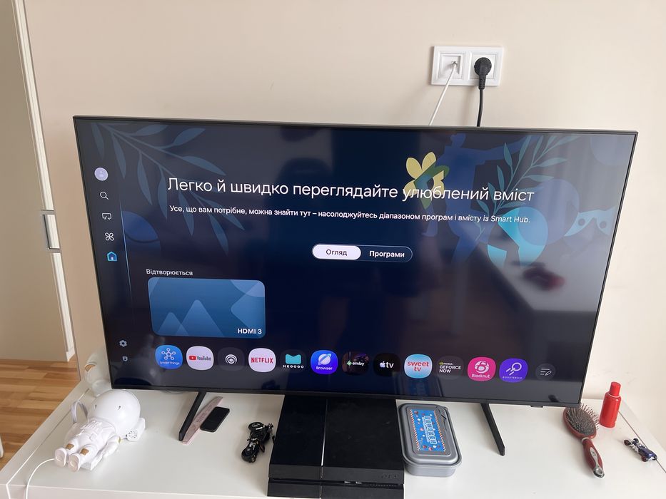 Samsung QE50Q7FAAU
