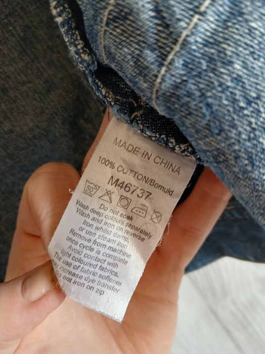 Katana dzinsowa 86 next